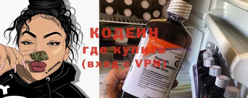 Купить наркотики цена Новоаннинский A PVP  Бутират  ГАШ  Кокаин  Мефедрон  АМФЕТАМИН 